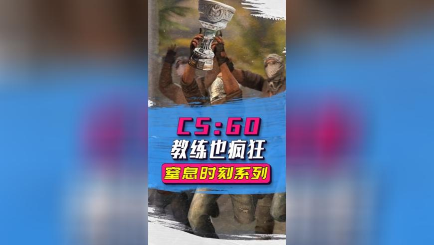 郑钦文0比2贾巴尔,2025澳门A历史开奖记录,国产化作答解释落实_工具版V13.56